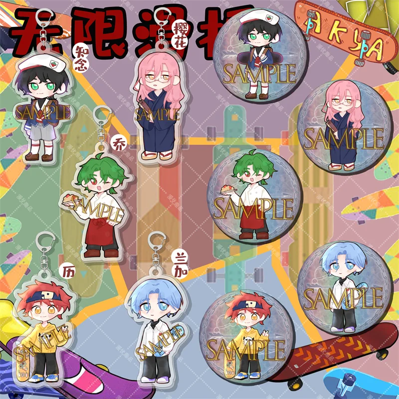 

Anime SK8 the Infinity SK EIGHT REKI MIYA LANGA JOE Badge Brooch Pin Cosplay Collection Souvenir Keychain Pendant Toys Keyrings