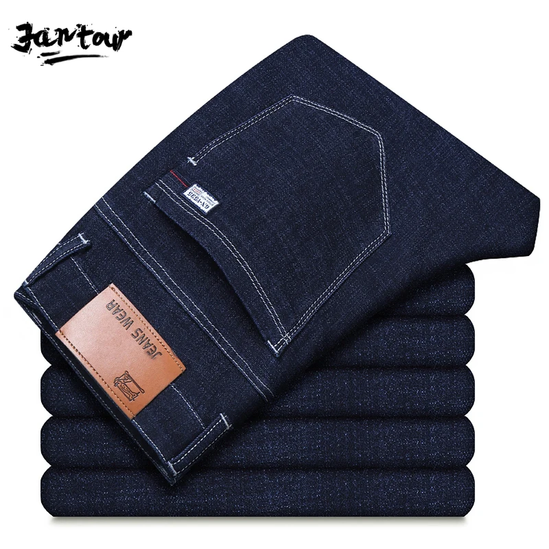 Новинка 2019 мужские брендовые джинсы модные повседневные зауженные прямые узкие