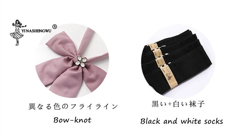 Японская розовая форма JK униформа для учащихся средней школы Матросская