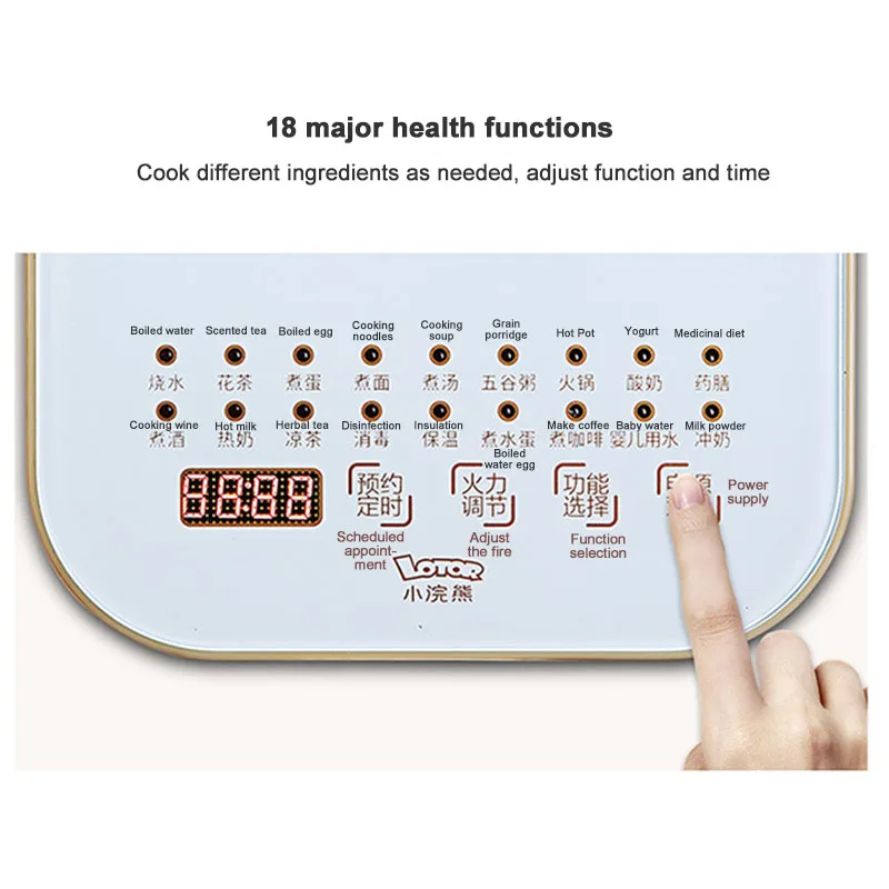 

220V Electric Kettle, Adjustable Water Temperature, Intelligent Temperature Control, Making Tea, Making Coffee