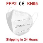 Защитная маска KN95 FFP2, 5-слойная маска с фильтром против гриппа, Пылезащитная маска для лица