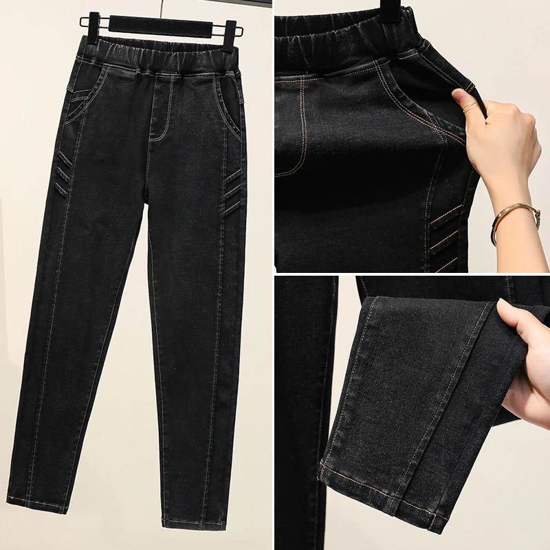 Джинсы женские с высокой талией повседневные брюки-султанки из денима в полную