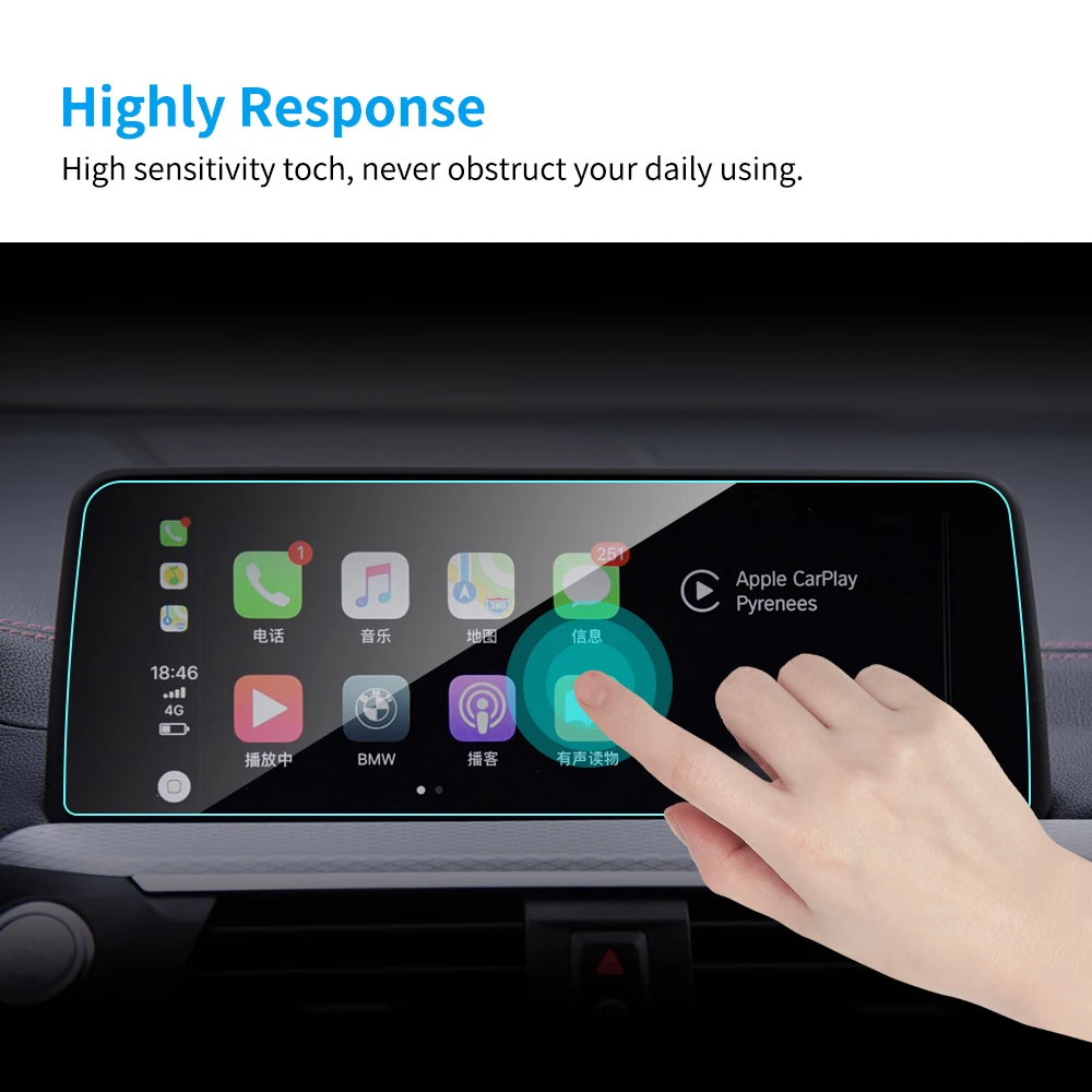 Автомобильная Защитная пленка для экрана GPS навигатора 10 25 дюйма BMW G01 X3 G02 X4 2018 2019