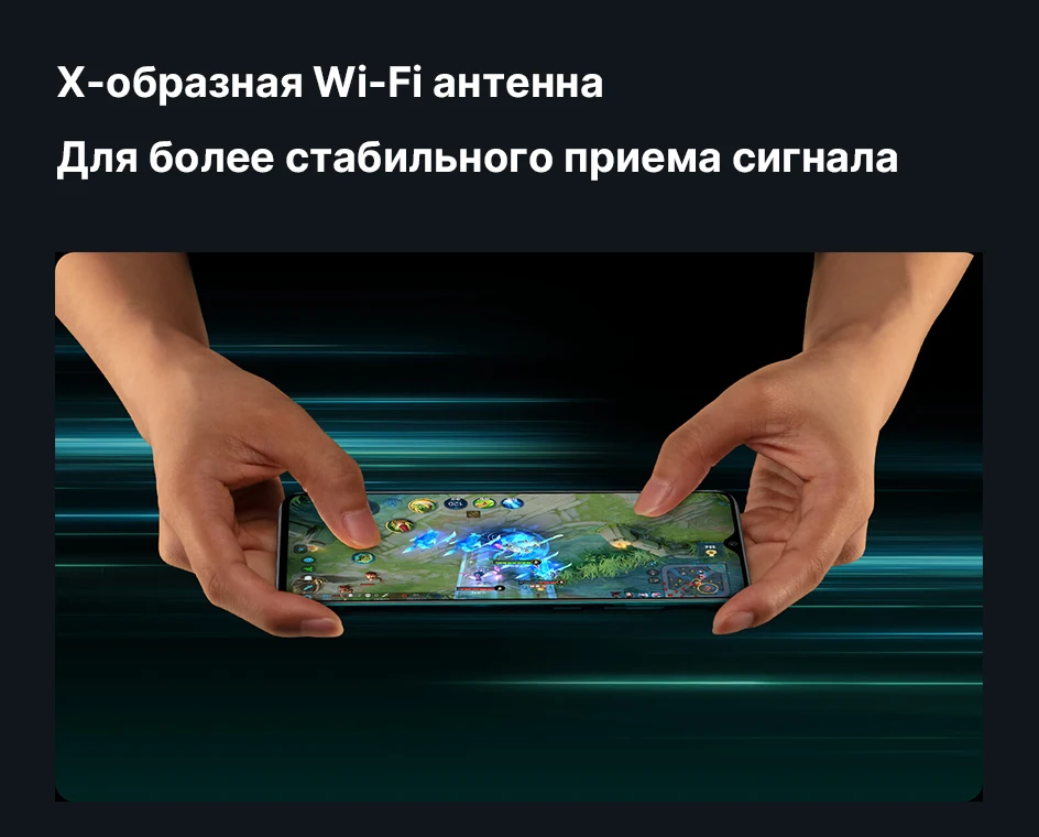 Xiaomi Redmi Примечание 8 pro 6 ГБ 64 Гб Смартфон Helio G90T Octa Core 64MP Quad Камера 4500 мА/ч, 6,5" FHD мобильного телефона NFC