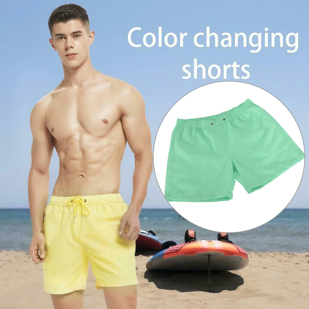 Волшебные цветные пляжные шорты летние мужские плавки купальный костюм
