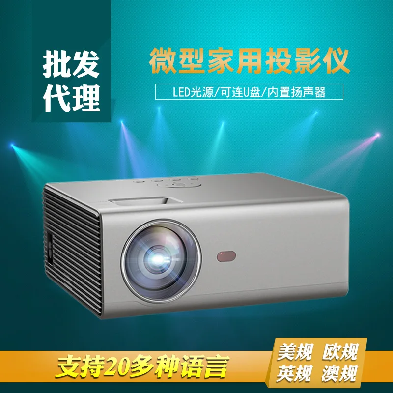 Новый Rd825 проектор Портативный мобильный телефон Экран WiFi умный домашний