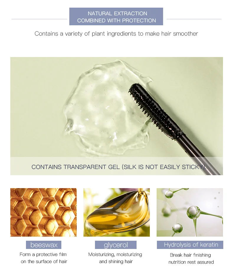 Палочка для финишной обработки сломанных волос жидкий крем укладки гель быстрой