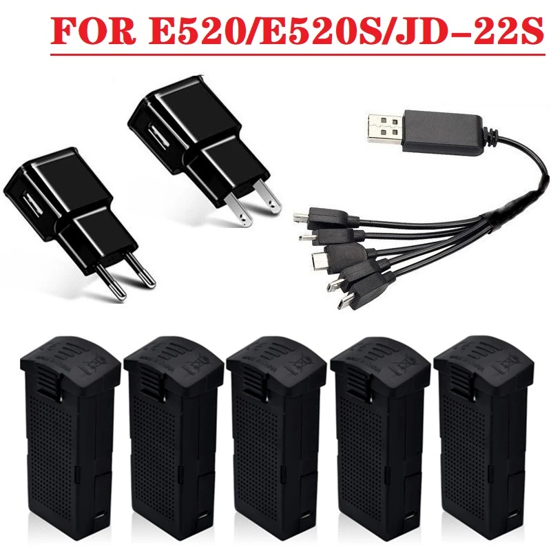 (5 в 1) 7 4 1200 мАч 25c LiPo Батарея с Зарядное устройство для E520 E520S JD 22S запасные части радиоуправляемого