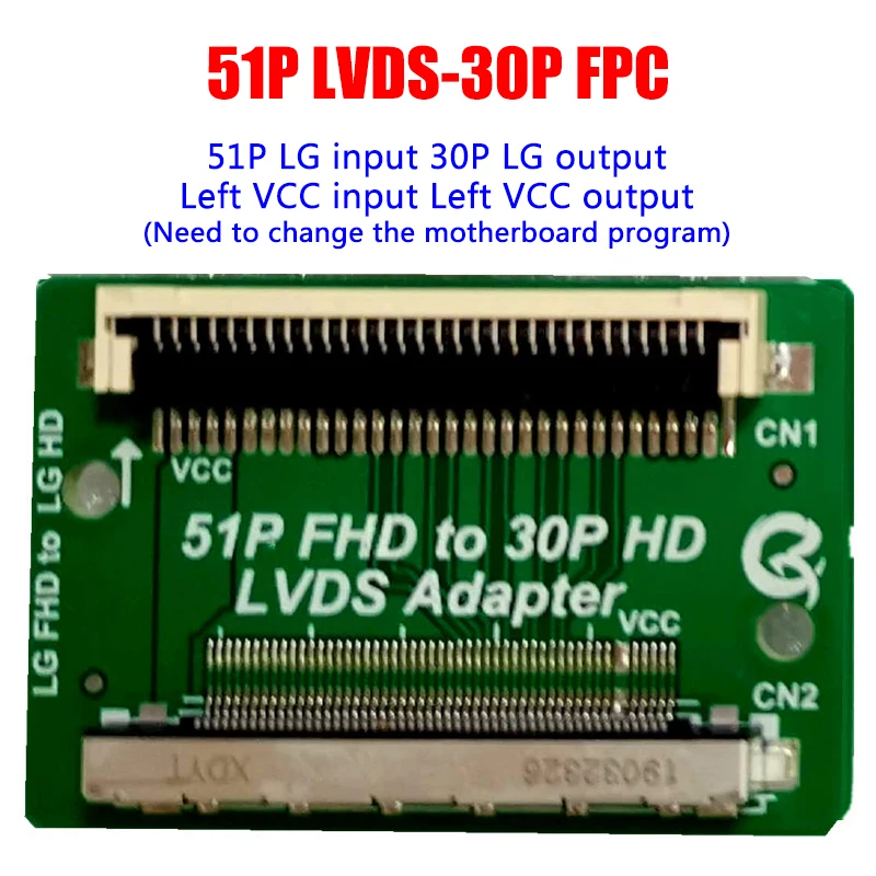 51 Pin FHD на 30 HD адаптер LVDS доска FFC FPC Конвертер Коннектор для LG SAM transfer VCC левая и