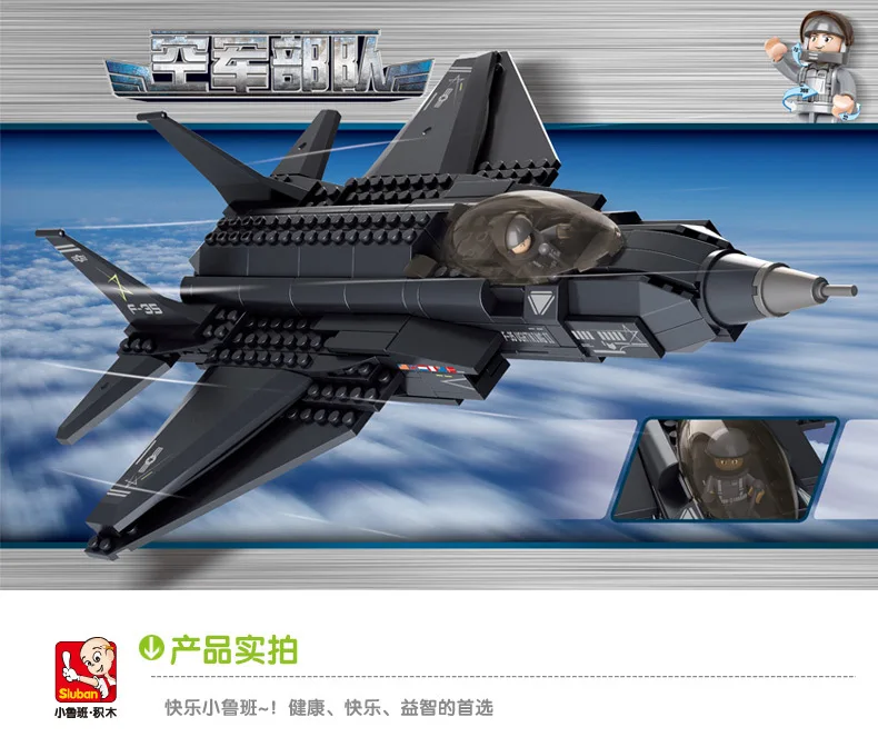 Модель Sluban строительные блоки морская подводная лодка военный корабль самолет Aircrafted Перевозчик военный корабль боевой крейсер Фрегат игрушки