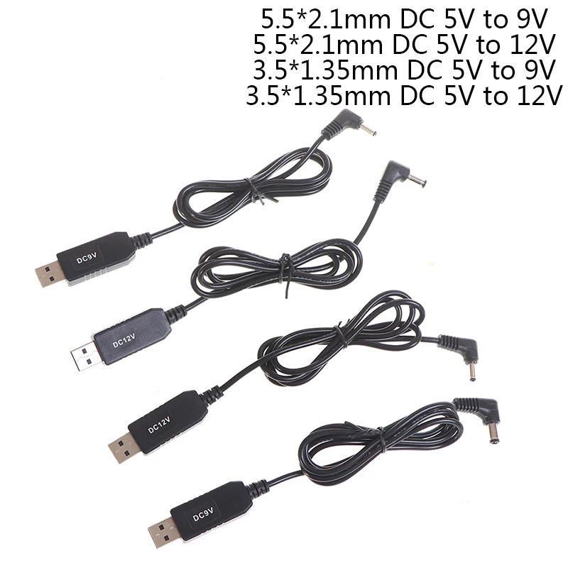USB кабель с повышением мощности от 5 в до 9 12 В 3 5*1 35 мм 5*2 1 мм|Компьютерные кабели и