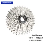 Кассета на 89101112 скоростей для велосипеда Shimano SRAM
