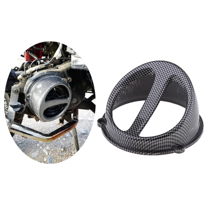 

1 шт., пластиковая высокопроизводительная крышка вентилятора для скутера GY6 125/150cc 152QMI 157QMJ, аксессуары для мотоциклов и скутеров