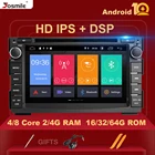 Автомобильный мультимедийный плеер 7 дюймов, 2 din, Android 10, DVD, для Kia Ceed, Kia Venga 2010, 2011, 2012, Авторадио, GPS-навигация, ГЛОНАСС, головное устройство