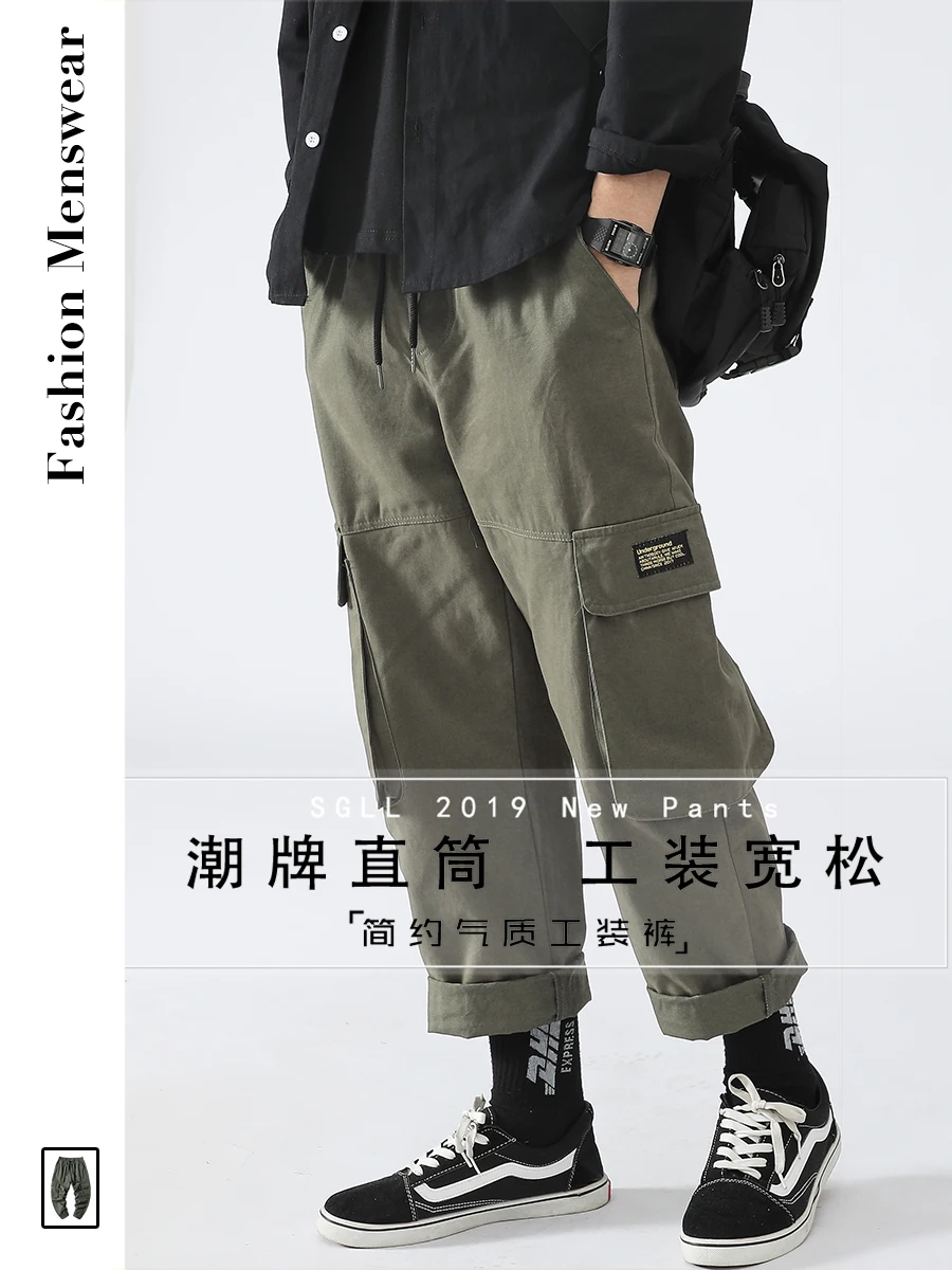 

Fashion Men Pants Winter Cotton Cargo Loose Casual Straight Wide Leg Pants Zipper Pockets Spodnie Meskie Mens Clothing XX50MP