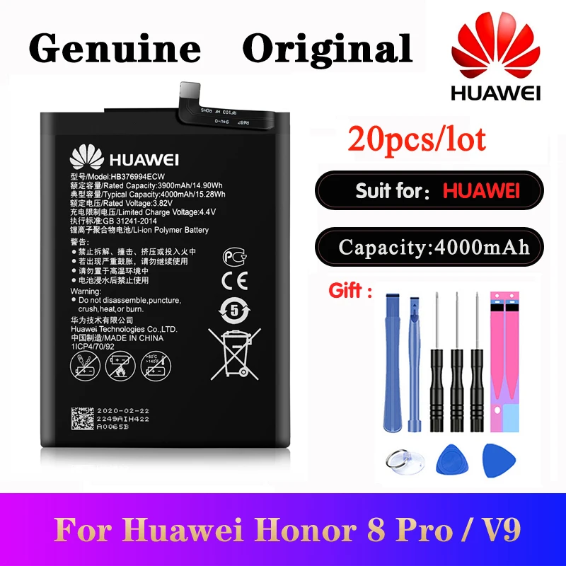 Аккумулятор HB376994ECW 20 шт./лот для Huawei Honor 8 Pro V9 Φ Оригинальная батарея мобильного