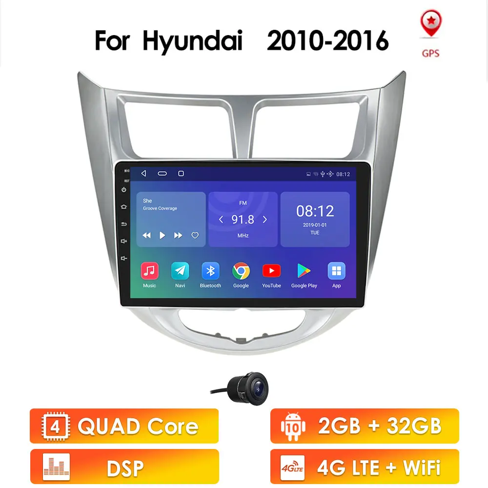 Автомагнитола 2 din 9 дюймов для Hyundai Solaris Accent Verna Автомобильный мультимедийный