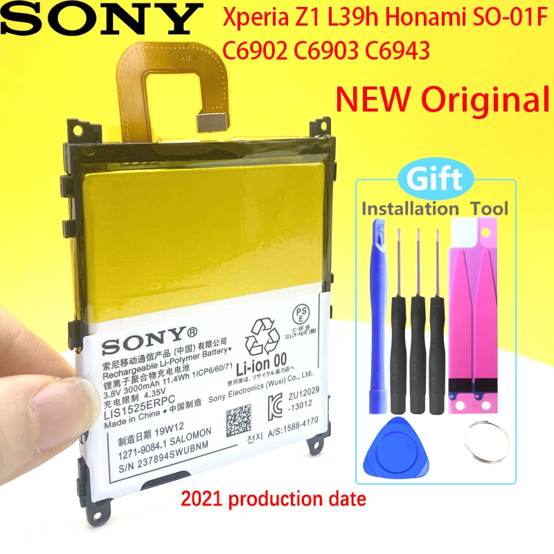 Телефон SONY Xperia Z1 L39h L39 C6902 C6903 C6916 C6943 SO 01F L39T L39U 100% оригинальный аккумулятор 3000 мАч