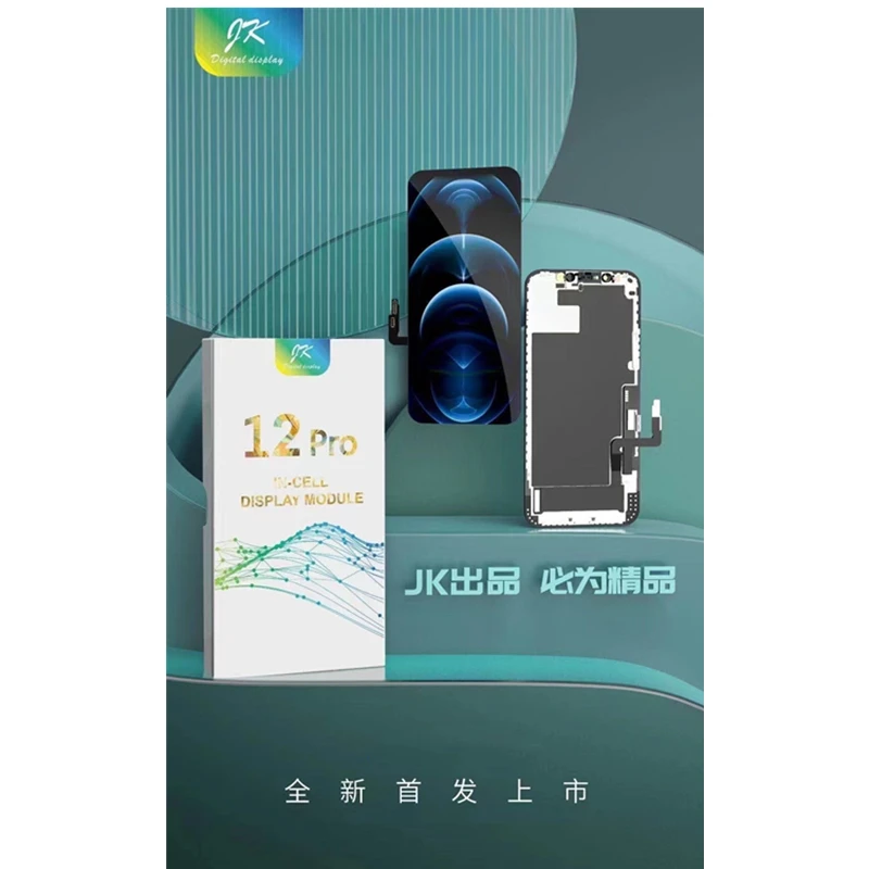 Pantalla LCD para m&oacute;vil, montaje de digitalizador t&aacute;ctil para iPhone 12 Mini, JK RJ Incell-2