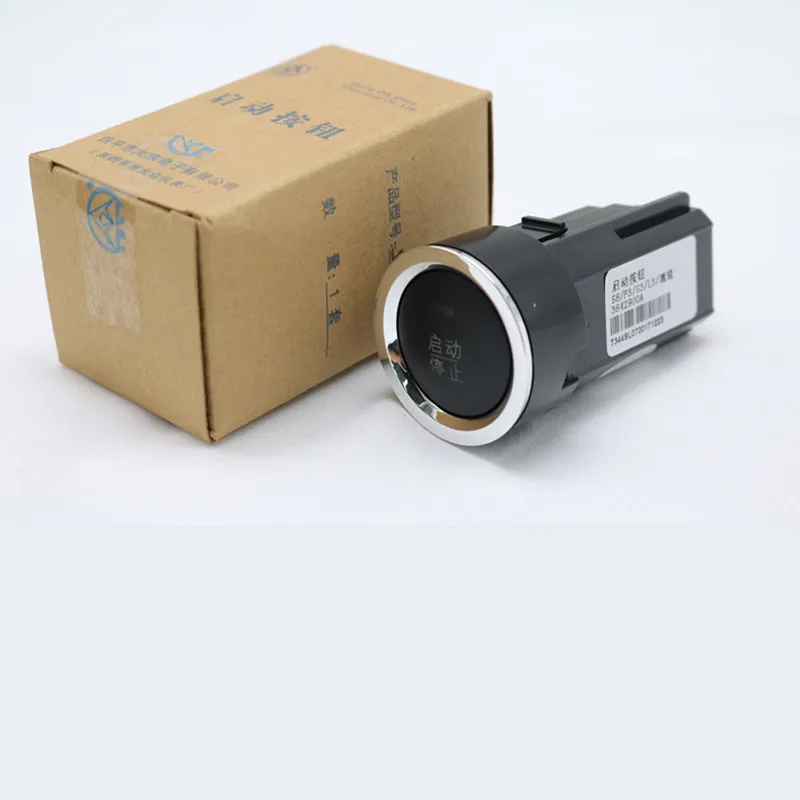Переключатель зажигания для BYD F0 F3 G3 M6 L3 G3R S6 G6 new G5 S7|Переключатели и рычаги авто| |