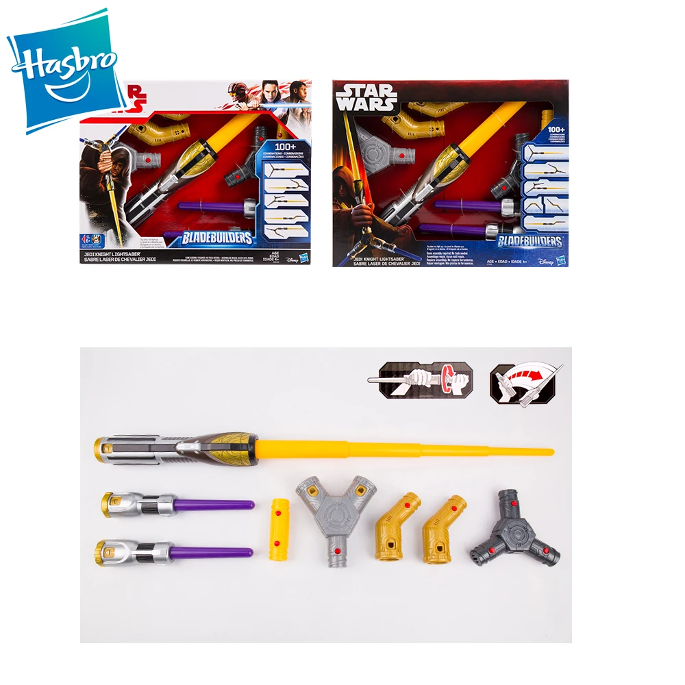 

Hasbro Star Wars The Last Jedi E8 Series Rey Darth Vader Lightsaber Light Saber Luminous Toys Kids Christmas Gifts Toys