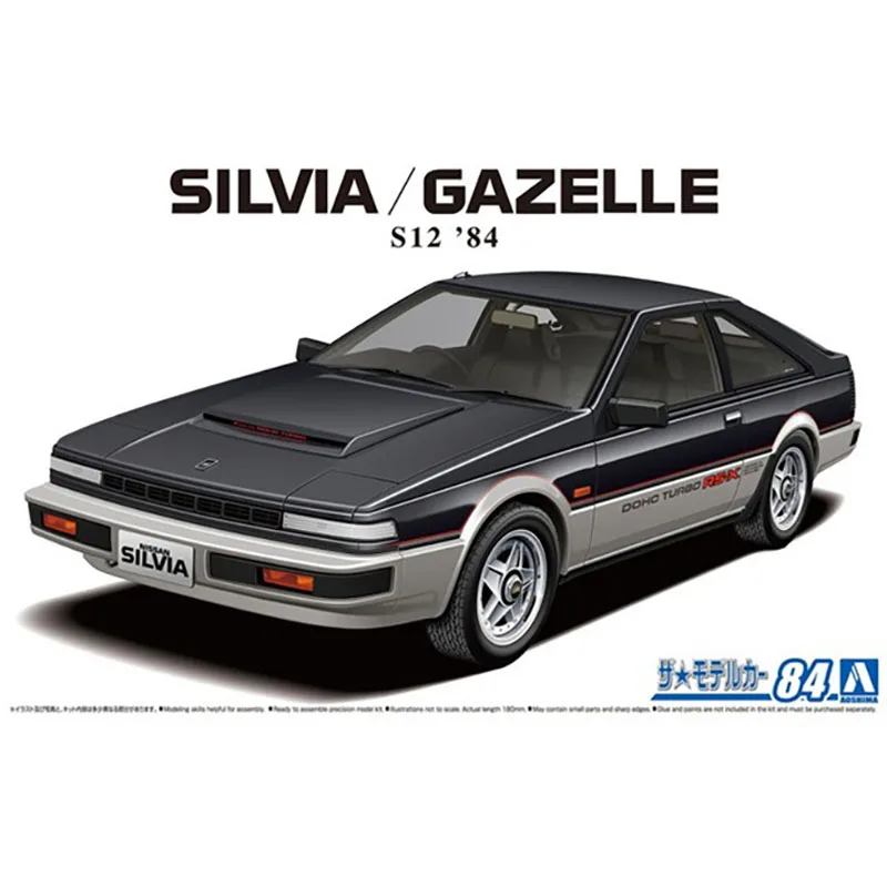 

Сборная модель 1/24 Nissan S12 Silvia/Gazelle RS-X '84 06229