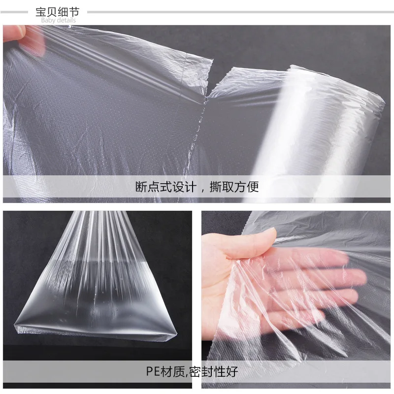 

Four-in-One Combination of Equipment Freshness Protection Package Creative Disposable PE Food Bag Household Transparent Thick Ec