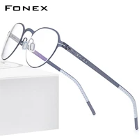 fonex alloy glasses frame women 2020 new round optical myopia prescription eyeglasses frames men korean screwless eyewear 994