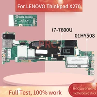 01hy508 for lenovo thinkpad x270 i7 7600u notebook mainboard dx270 nm b061 sr33z ddr4 laptop motherboard