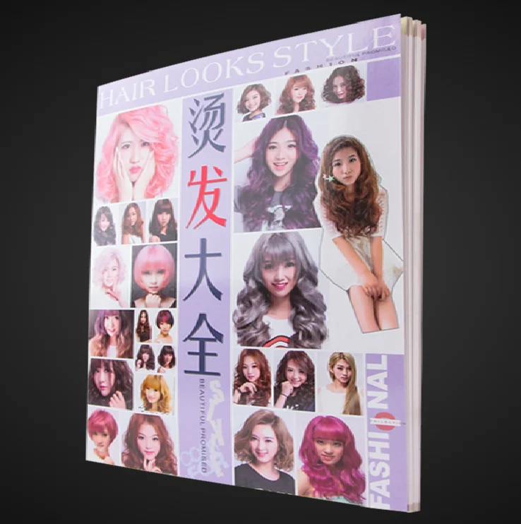 600 типов книга для дизайна парикмахерских журнала по косметике | Канцтовары офиса