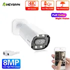Камера видеонаблюдения AHCVBIVN, 4K POE, наружная, водонепроницаемая, HD MP, цветная, ночное видение, цилиндрическая IP-камера