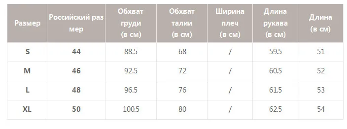 Simplee Блузка хлопка с кружевной вышивкой на одно плечо Блузка из хлопка с кружевной вышивкой на одно плечо женская блуза Уличная одежда Корейские топы