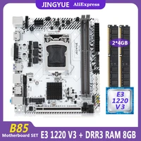jingyue b85 motherboard set with xeon e3 1220 v3 cpu processor lga 1150 kit 8gb24gb ddr3 ram memory m 2 nvme b85i plus