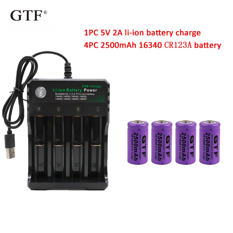 4 шт 3 7 V 2500mah 16340 Батарея CR123A Li Ion Перезаряжаемые Батарейки + 1 шт. перезаряжаемый