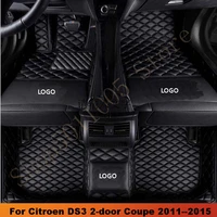 car floor mats for citroen ds3 2 door coupe 2011 2012 2013 2014 2015 car carpet waterproof auto interior accessories foot pads