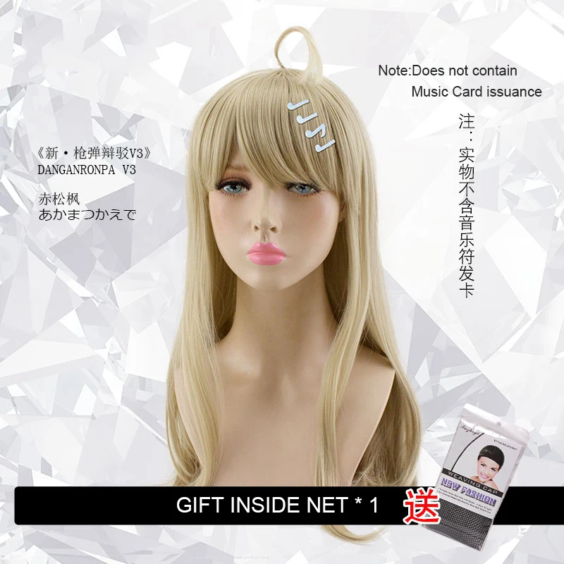 Парик для косплея Мордред рисовые золотые сломанные челки витые дужки с обеих