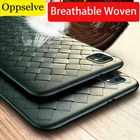 Ультратонкий дышащий тканый кожаный чехол для iPhone 13 12 Mini 11 Pro XS Max X XR 7 8 6S Plus SE 2, чехол с плетеной сеткой, мягкий чехол