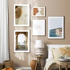 Постер в богемном стиле, Абстрактная Картина на холсте, современный пейзаж, художественные принты, столовая, гостиная, диван, фон, картина на стену, домашний декор