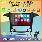 Автомагнитола 2DIN, Android 10, стерео, мультимедийный плеер с 9-дюймовым экраном для Carplay, авто, BT, Wi-Fi, GPS для Ford S-MAX S MAX 1 2006 - 2015