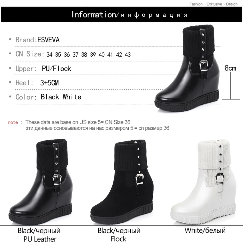 ESVEVA 2020 увеличивающая рост женская обувь с круглым носком осень-зима из