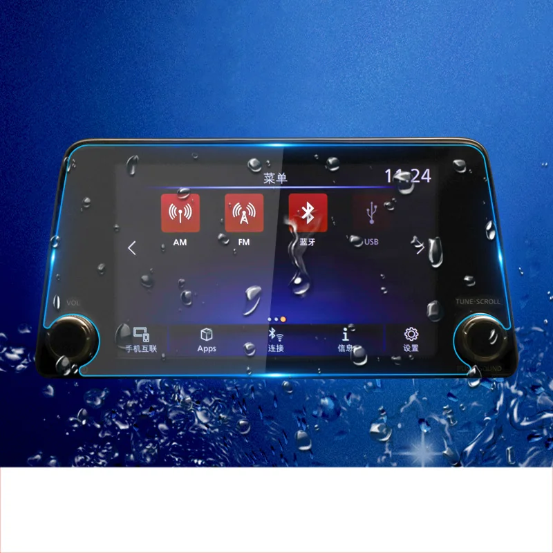 Автомобильный GPS-Навигационный экран lsrtw2017 защита от царапин усиленная пленка