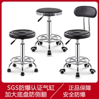 adjustable hydraulic rolling swivel stool for massage and salon office facial spa tattoo pu cover 5 wheels stool chair