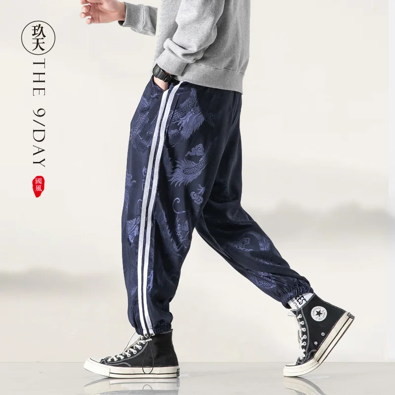 

★Chinese wind spring/summer ice silk slacks convergent men's sport harlan wide-legged pants loose trousers of dragon