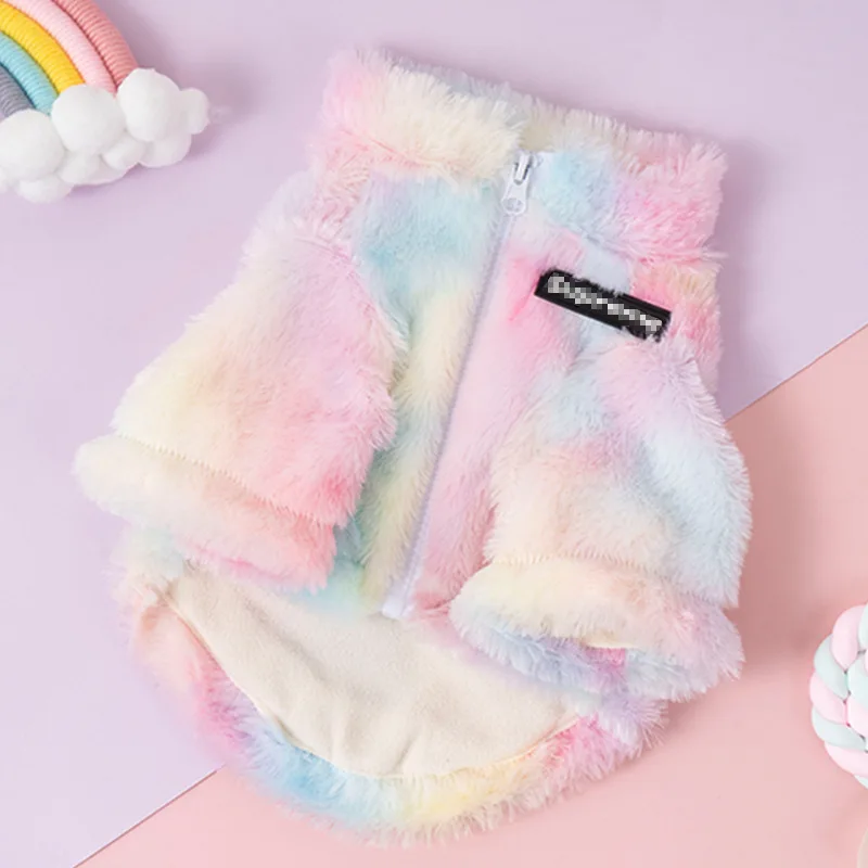 

Autumn and winter plus velvet thick colorful vest dog clothes Teddy Corgi clothes small dog pet dog all-match coat