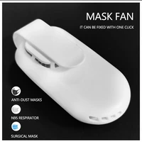mask fan mini portable fan two speed clip type usb vertical electric fan for summer respirator ventilator tool