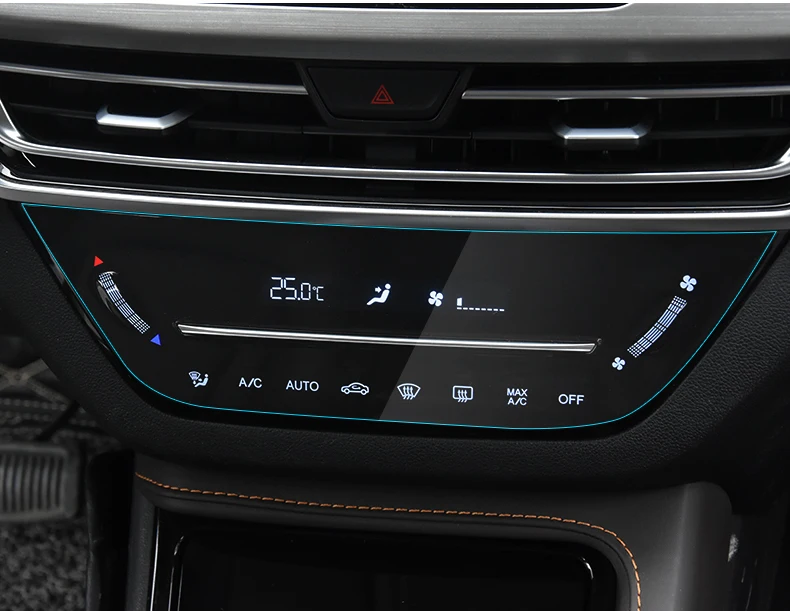 Lsrtw2017 для Changan Cs35 плюс Автомобильный навигатор gps экран защитная пленка наклейка
