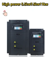 suswe 710 vfd ac 380v 11kw variable frequency drive vfd frequency converter inverter speed controller for 3 phase motor