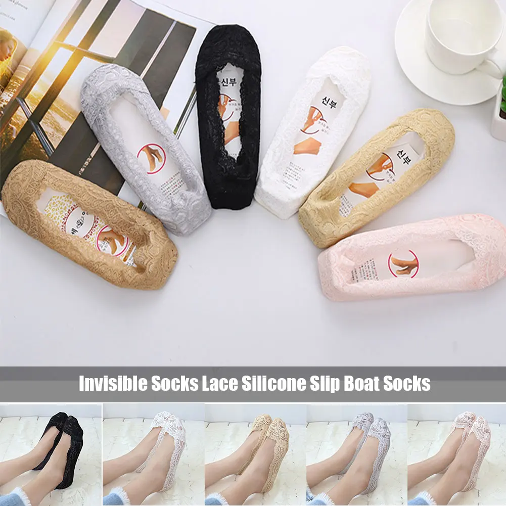 Для женщин женская обувь вкладыши Невидимый тонкое кружевное платье с цветочным