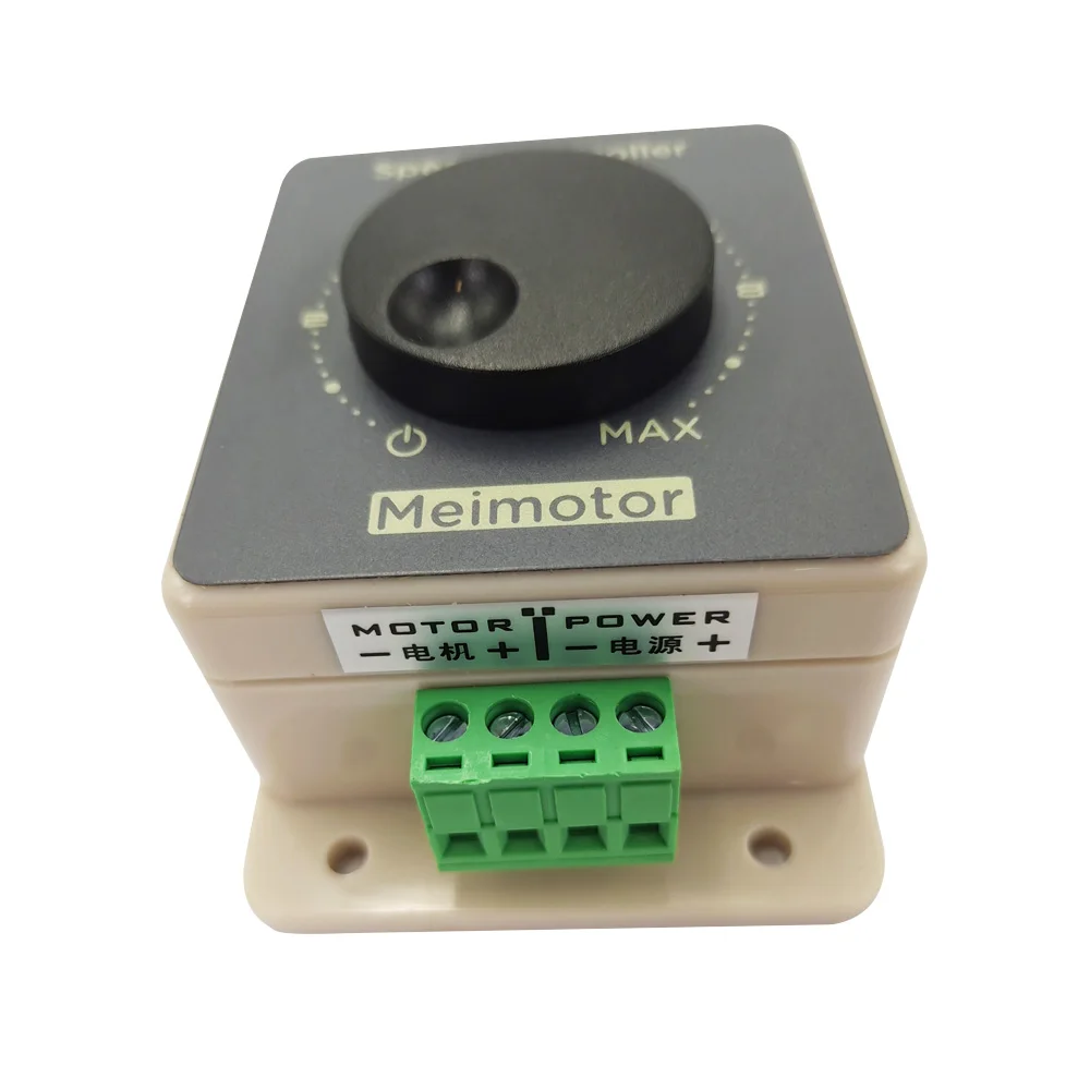 Водонепроницаемый регулятор мощности двигателя PWM12V24V48V20A CCM96SK контроллер
