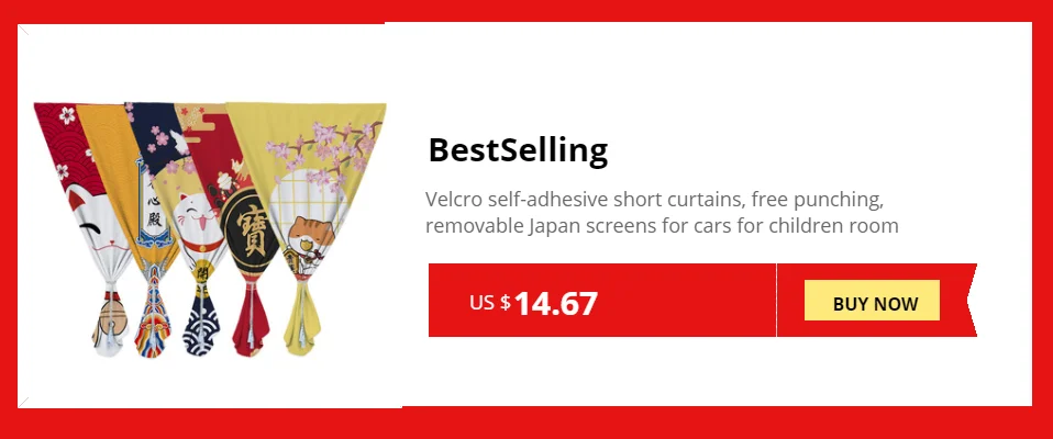 CUSTOM CURTAIN SIZE LINK Creative Self-Adhesive Curtains, Blackout, Insulated Window Screen, Punch-Free Tapestry